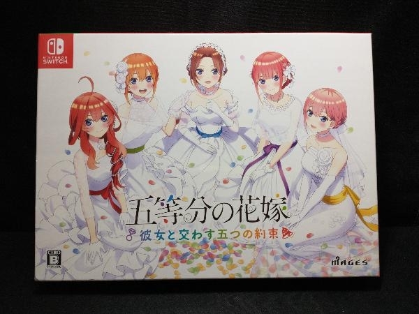 2025年最新】Yahoo!オークション -Switch 五等分の花嫁 彼女と