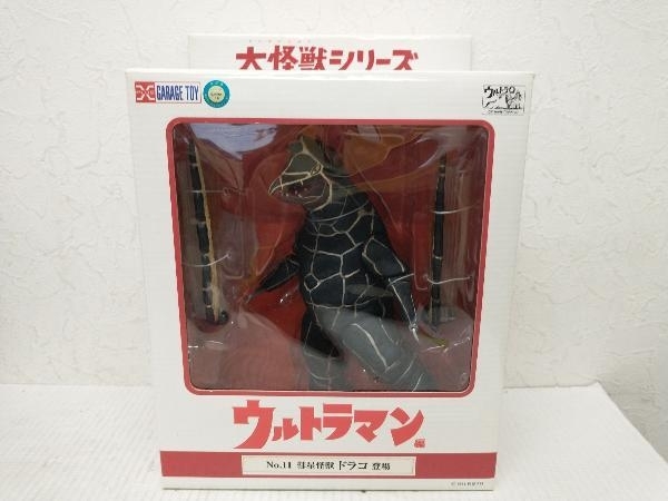 Yahoo!オークション -「エクスプラス ドラコ」(おもちゃ、ゲーム Yahoo!オークション -「エクスプラス ドラコ」(おもちゃ、ゲーム