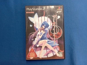 PS2 アカイイト