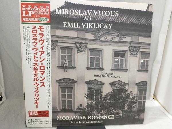 国内盤LPレコード　ミロスラフ・ビトウス / パープル　　　　　　　LR1YY Amazon | パープル - ミロスラフ・ヴィトウス | ミロスラフ