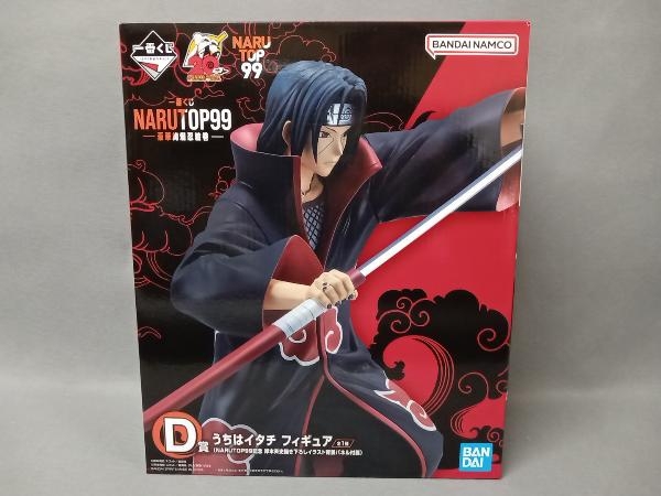 未使用品】 BANDAI 一番くじ NARUTO - ナルト - 疾風伝 忍ノ絆 D