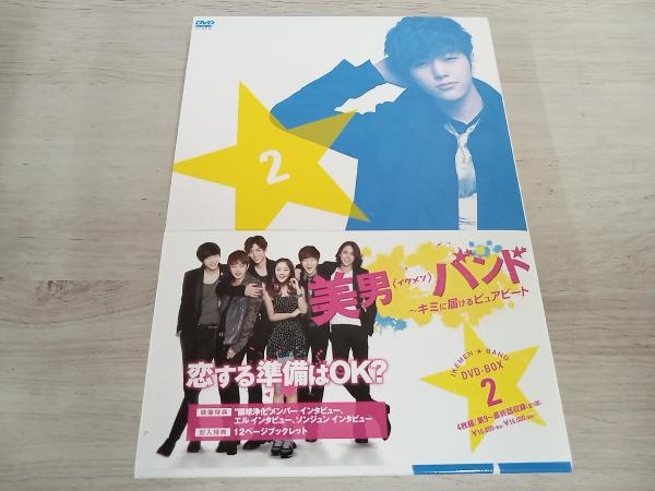 2025年最新】Yahoo!オークション -イケメンバンド(DVD)の中古品