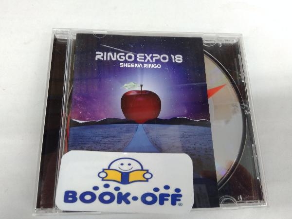 椎名林檎 RINGO EXPO18 不惑の余裕 DVD【新品未開封品】 - メルカリ