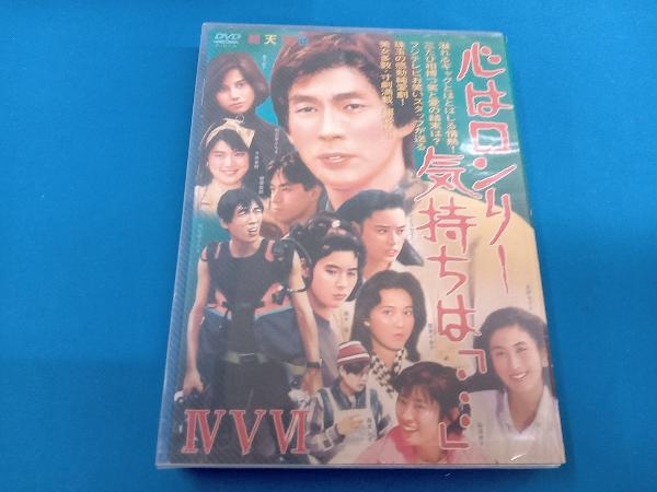 2025年最新】Yahoo!オークション -心はロンリー気持ちは(映画、ビデオ)の中古品・新品・未使用品一覧 2025年最新】Yahoo!オークション -心はロンリー気持ちは(映画、ビデオ)の中古品・新品・未使用品一覧