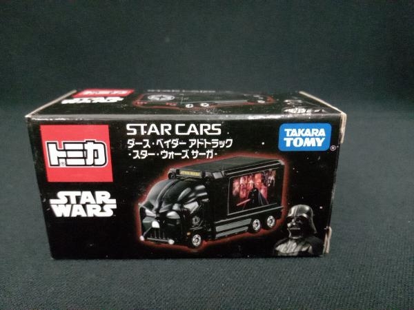 2025年最新】Yahoo!オークション -トミカ スターウォーズの中古