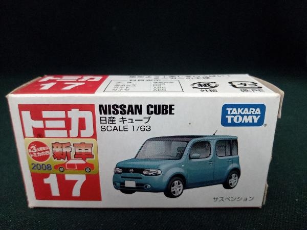 2025年最新】Yahoo!オークション -トミカ日産キューブの中古品 2025年最新】Yahoo!オークション -トミカ日産キューブの中古品
