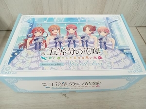 PS4 映画「五等分の花嫁」 ~君と過ごした五つの思い出~Amazon限定版
