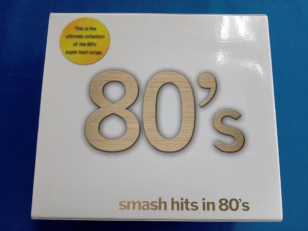 Yahoo!オークション -「smash hits in 80」の落札相場・落札価格 Yahoo!オークション -「smash hits in 80」の落札相場・落札価格