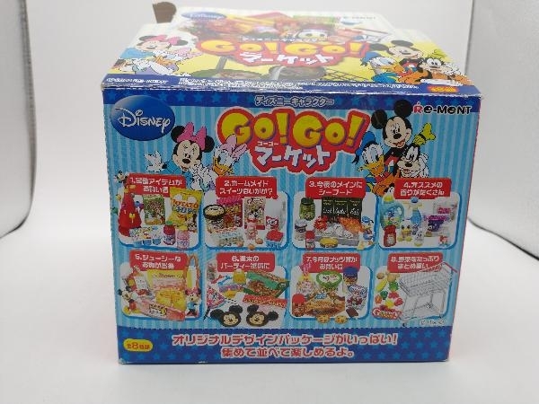 Yahoo!オークション -「リーメント ディズニー マーケット」の Yahoo!オークション -「リーメント ディズニー マーケット」の