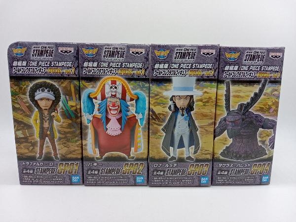 劇場版『ONE PIECE STAMPEDE(ワンピース スタンピード) 』キャンペーン 「＃バンナム万博」開催！ | 株式会社バンダイナムコ アミューズメントのプレスリリース
