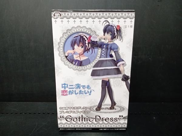 Yahoo!オークション -「中二病でも恋がしたい フィギュア gothic
