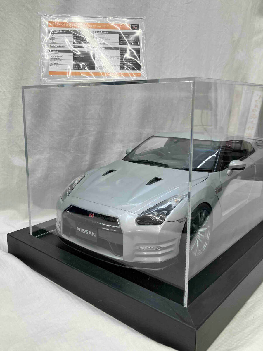 Yahoo!オークション -「デアゴスティーニ 完成品」(日産 Yahoo!オークション -「デアゴスティーニ 完成品」(日産