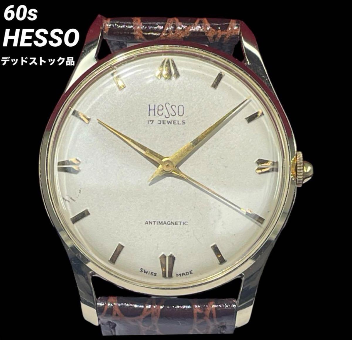 Yahoo!オークション -「hesso」の落札相場・落札価格 Yahoo!オークション -「hesso」の落札相場・落札価格