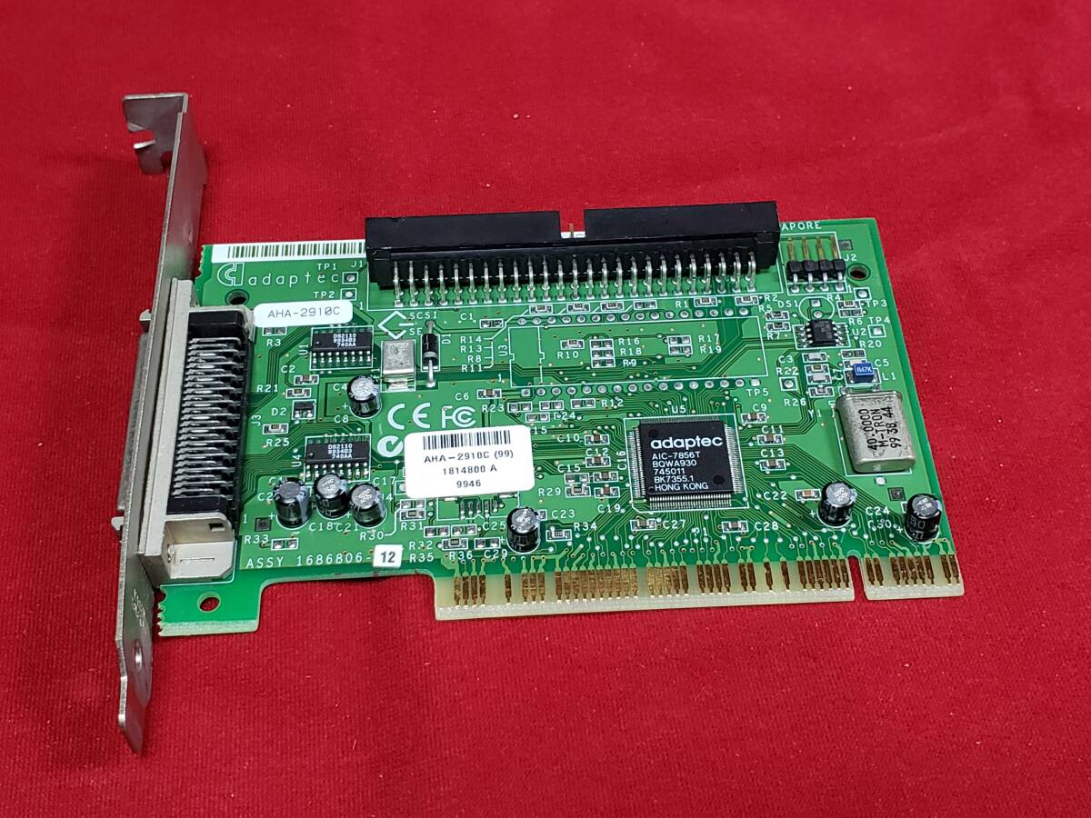 Yahoo!オークション -「aha-2910c」の落札相場・落札価格