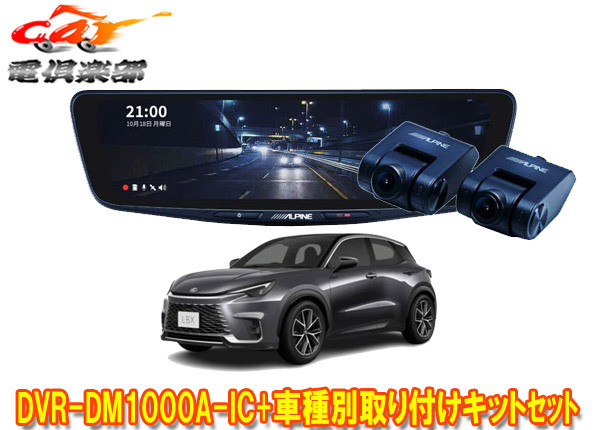 2025年最新】Yahoo!オークション -dvr-dm1000a-icの中古品・新品 2025年最新】Yahoo!オークション -dvr-dm1000a-icの中古品・新品