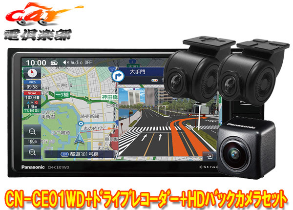 2025年最新】Yahoo!オークション -cy-rc500の中古品・新品・未 2025年最新】Yahoo!オークション -cy-rc500の中古品・新品・未