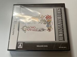 ニンテンドーDS クロノ トリガー 未開封
