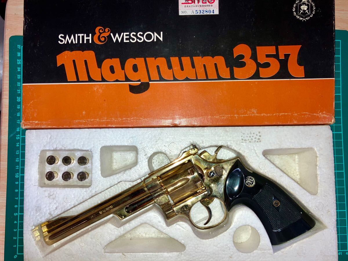 Yahoo!オークション -「コクサイ m19 6インチ」の落札相場・落札価格 Yahoo!オークション -「コクサイ m19 6インチ」の落札相場・落札価格