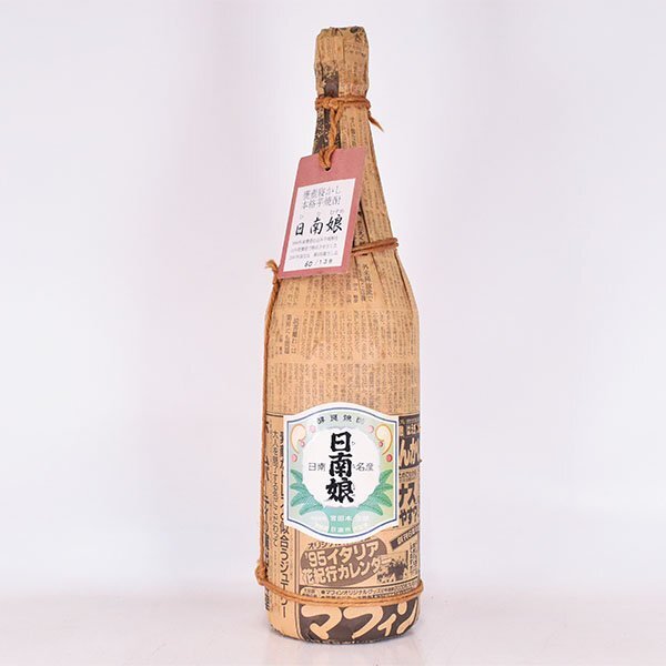 2025年最新】Yahoo!オークション -日南娘 焼酎の中古品・新品 2025年最新】Yahoo!オークション -日南娘 焼酎の中古品・新品