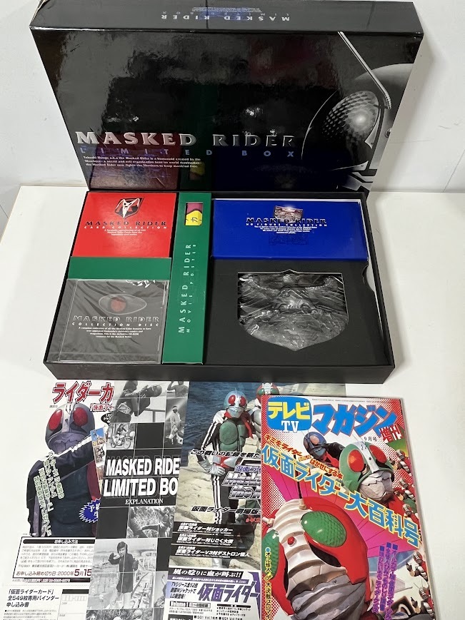 MASKED RIDER LIMITED BOX 仮面ライダー リミテッドボックス