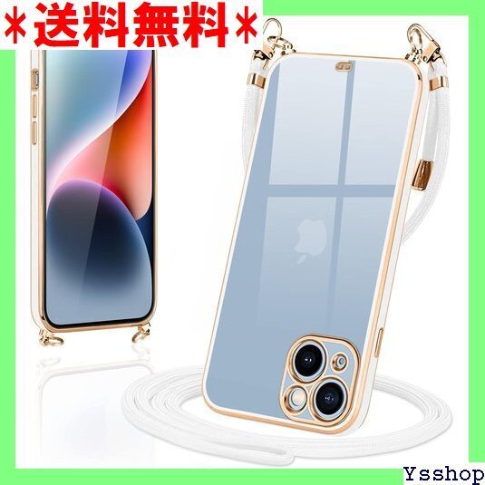 ☆人気商品 iPhone14 ケース ショルダー クリア いpho TPU 薄型 耐衝撃 シリコン アイフォン14 ホワイト 42