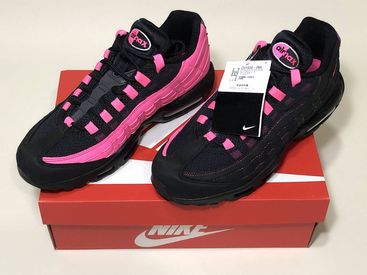 Yahoo!オークション -「nike air max 95 ピンク」の落札相場 Yahoo!オークション -「nike air max 95 ピンク」の落札相場