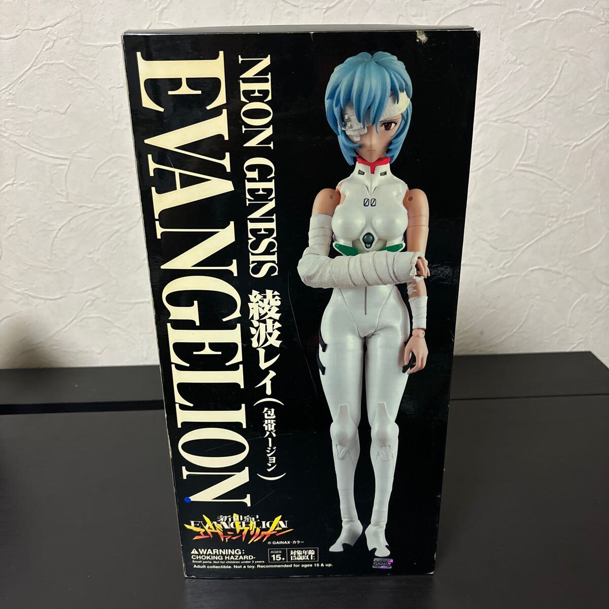 【中古】 Yahoo!オークション -「rah 綾波レイ」の落札相場・落札価格 綾波レイ