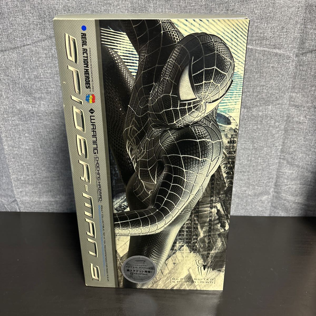 Yahoo!オークション -「メディコムトイ rah スパイダーマン」の