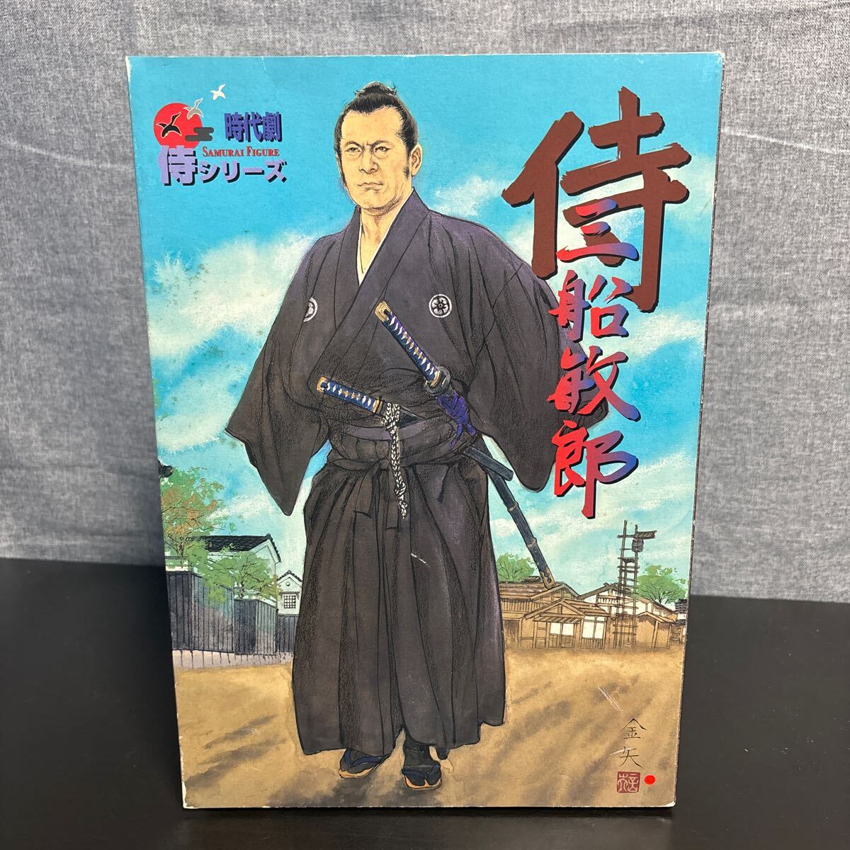 Yahoo!オークション -「アルフレックス時代劇」(フィギュア) の Yahoo!オークション -「アルフレックス時代劇」(フィギュア) の
