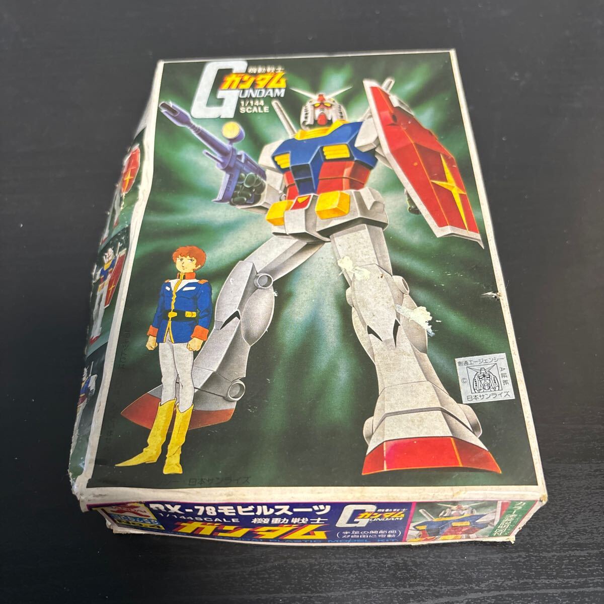 Yahoo!オークション -「(*機動戦士ガンダム*)rx-78モビルスーツ