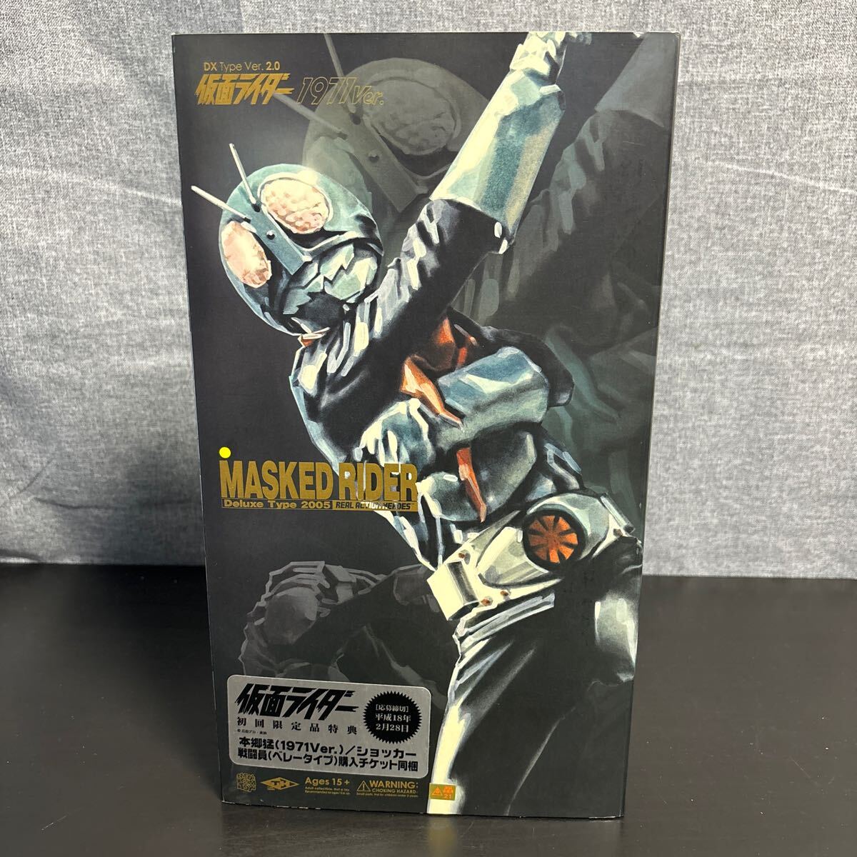 Yahoo!オークション -「rah dx 仮面ライダー旧1号」の落札相場 Yahoo!オークション -「rah dx 仮面ライダー旧1号」の落札相場
