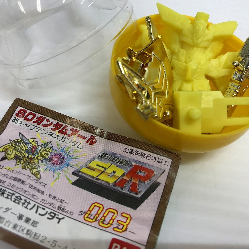 Yahoo!オークション -「ガンダム ガン消し」の落札相場・落札価格 Yahoo!オークション -「ガンダム ガン消し」の落札相場・落札価格