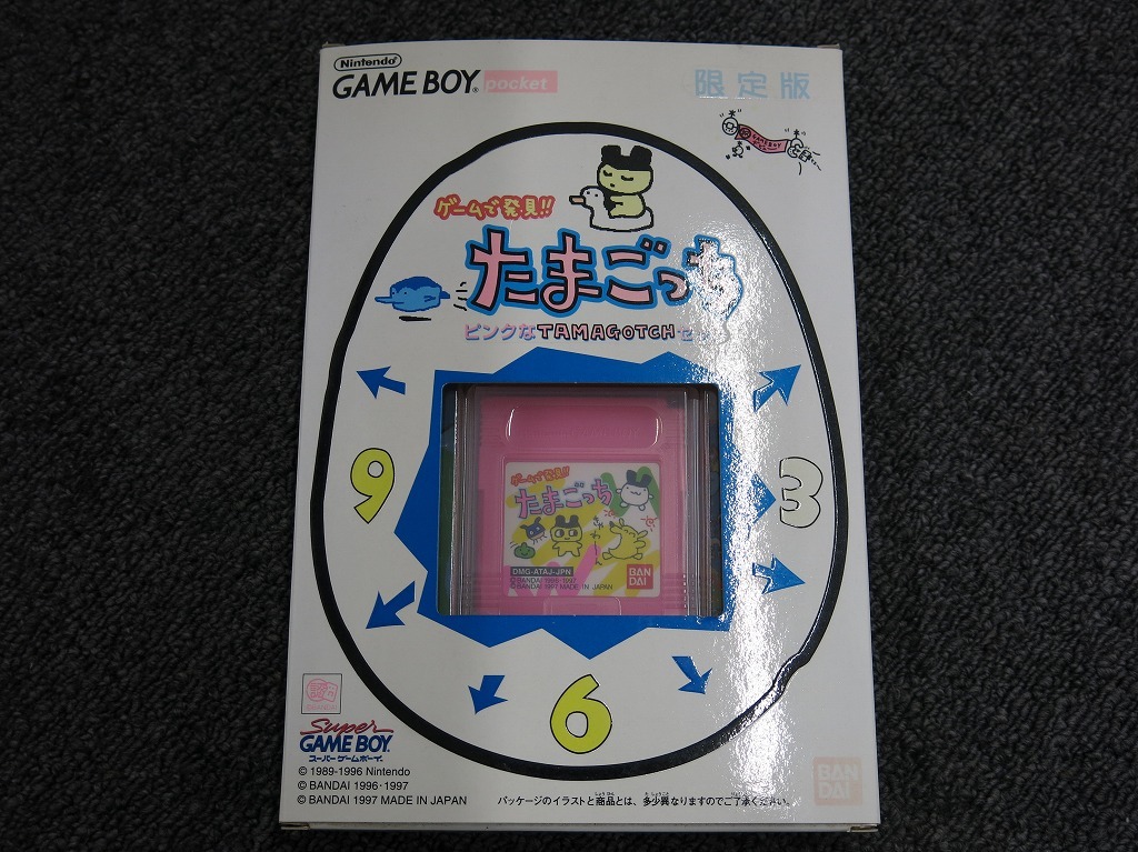 Yahoo!オークション -「限定たまごっち」(ゲーム) の落札相場 Yahoo!オークション -「限定たまごっち」(ゲーム) の落札相場