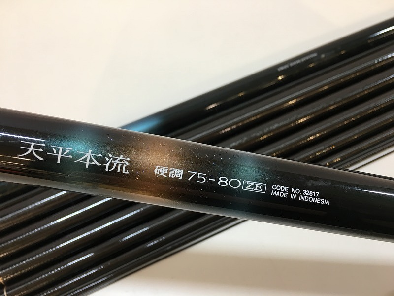 Yahoo!オークション -「天平本流」の落札相場・落札価格 Yahoo!オークション -「天平本流」の落札相場・落札価格