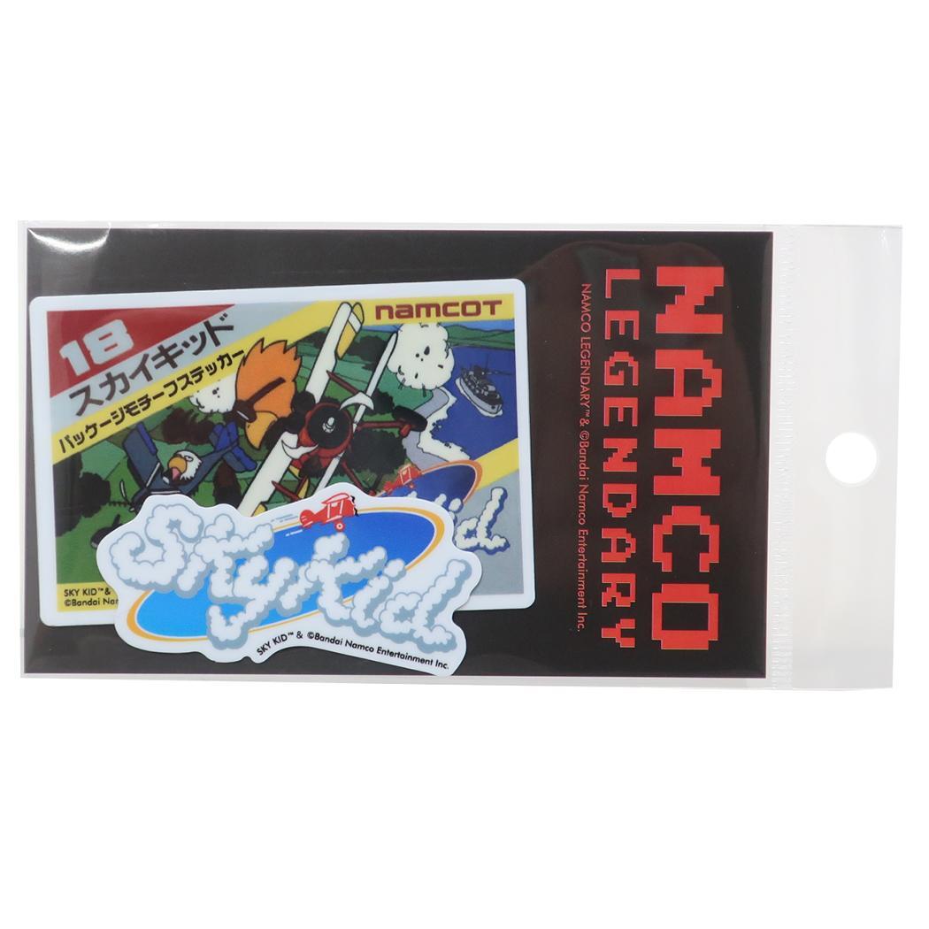 2025年最新】Yahoo!オークション -ナムコスカイキッドの中古品