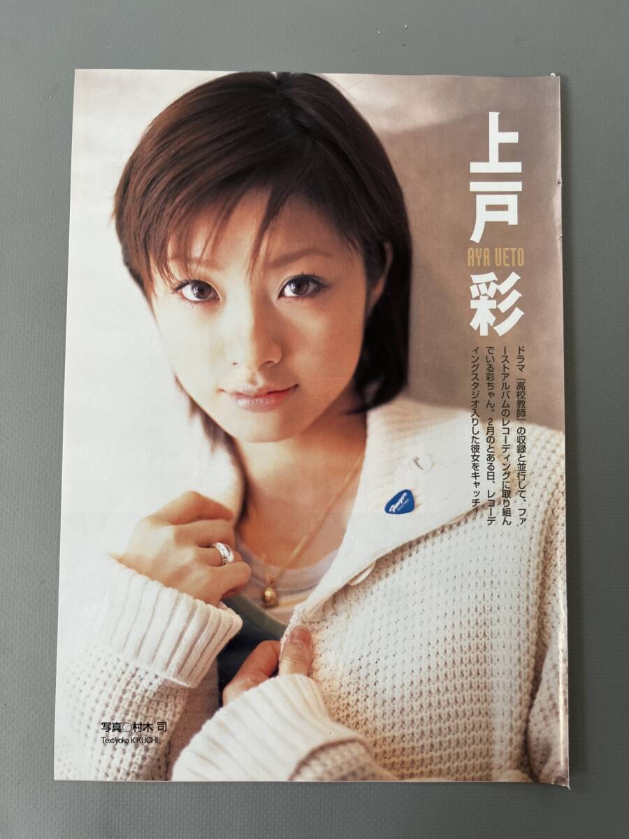 2025年最新】Yahoo!オークション -栗田(アンティーク