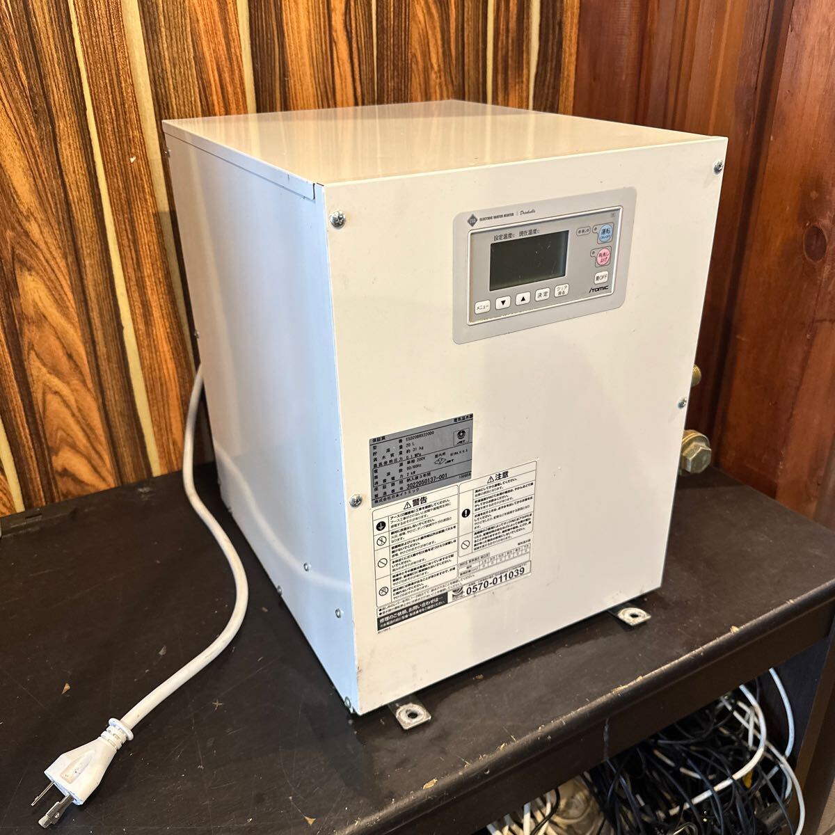 安いEsd20brxの通販商品を比較 | ショッピング情報のオークファン 安いEsd20brxの通販商品を比較 | ショッピング情報のオークファン