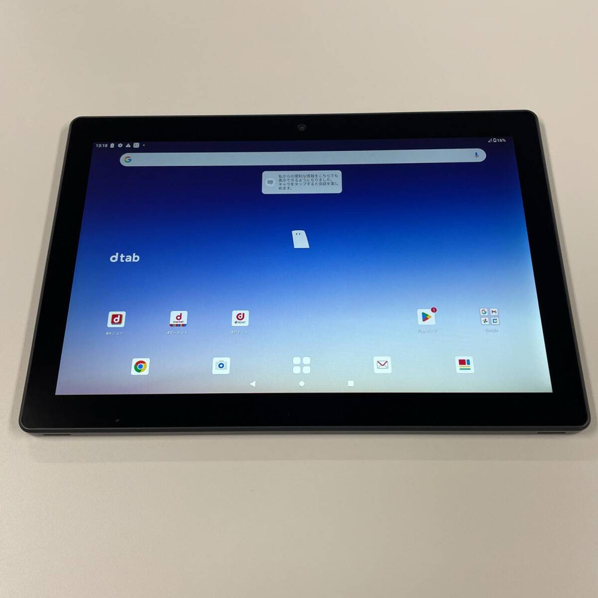 Yahoo!オークション -「docomo d-51c」の落札相場・落札価格 Yahoo!オークション -「docomo d-51c」の落札相場・落札価格