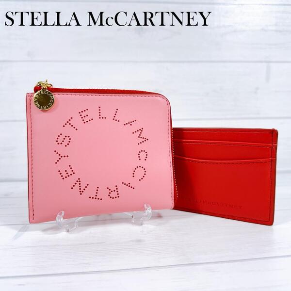 STELLA McCARTNEYステラマッカートニー コインケース 小銭入れ カードケース ジップウォレット 700253 L字 ラウンドファスナー 財布