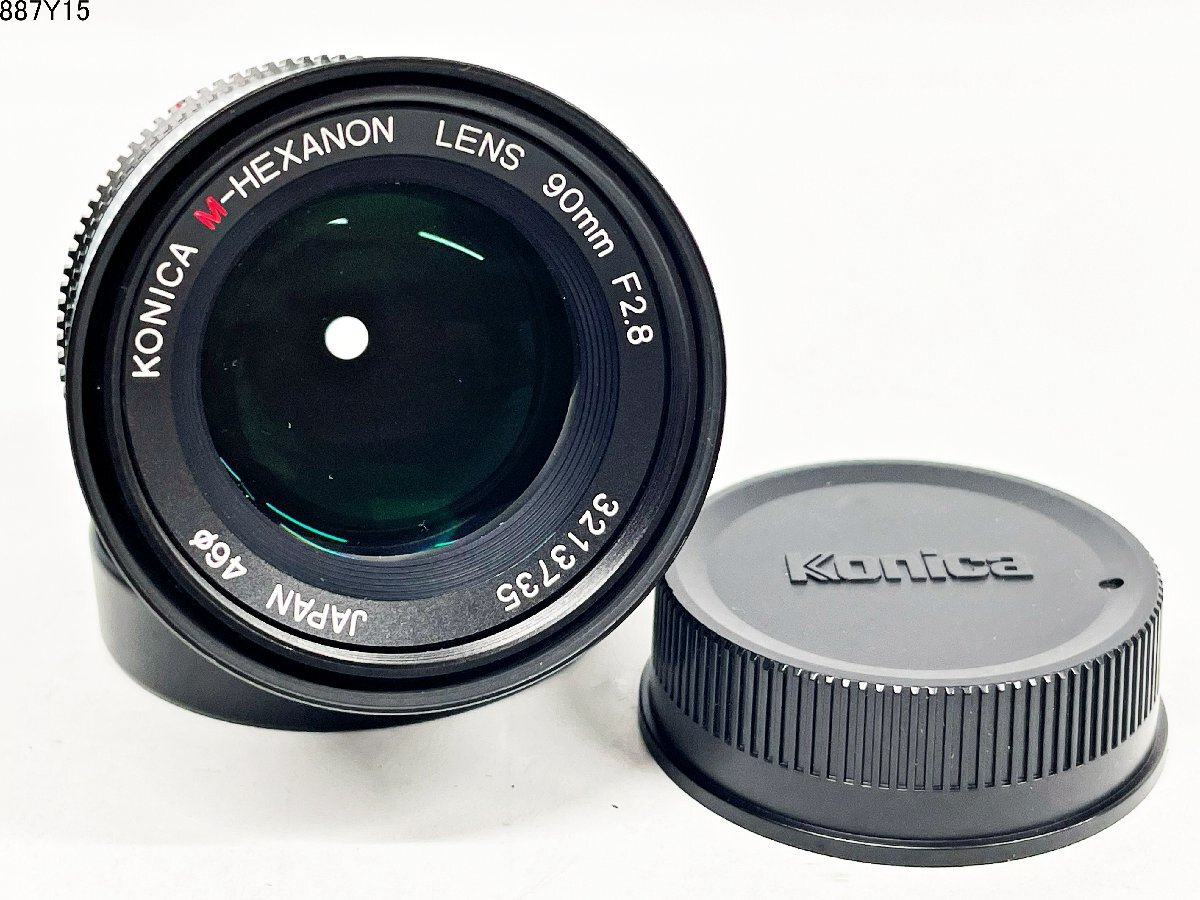 Yahoo!オークション -「m-hexanon 90mm f2.8」の落札相場・落札価格 Yahoo!オークション -「m-hexanon 90mm f2.8」の落札相場・落札価格