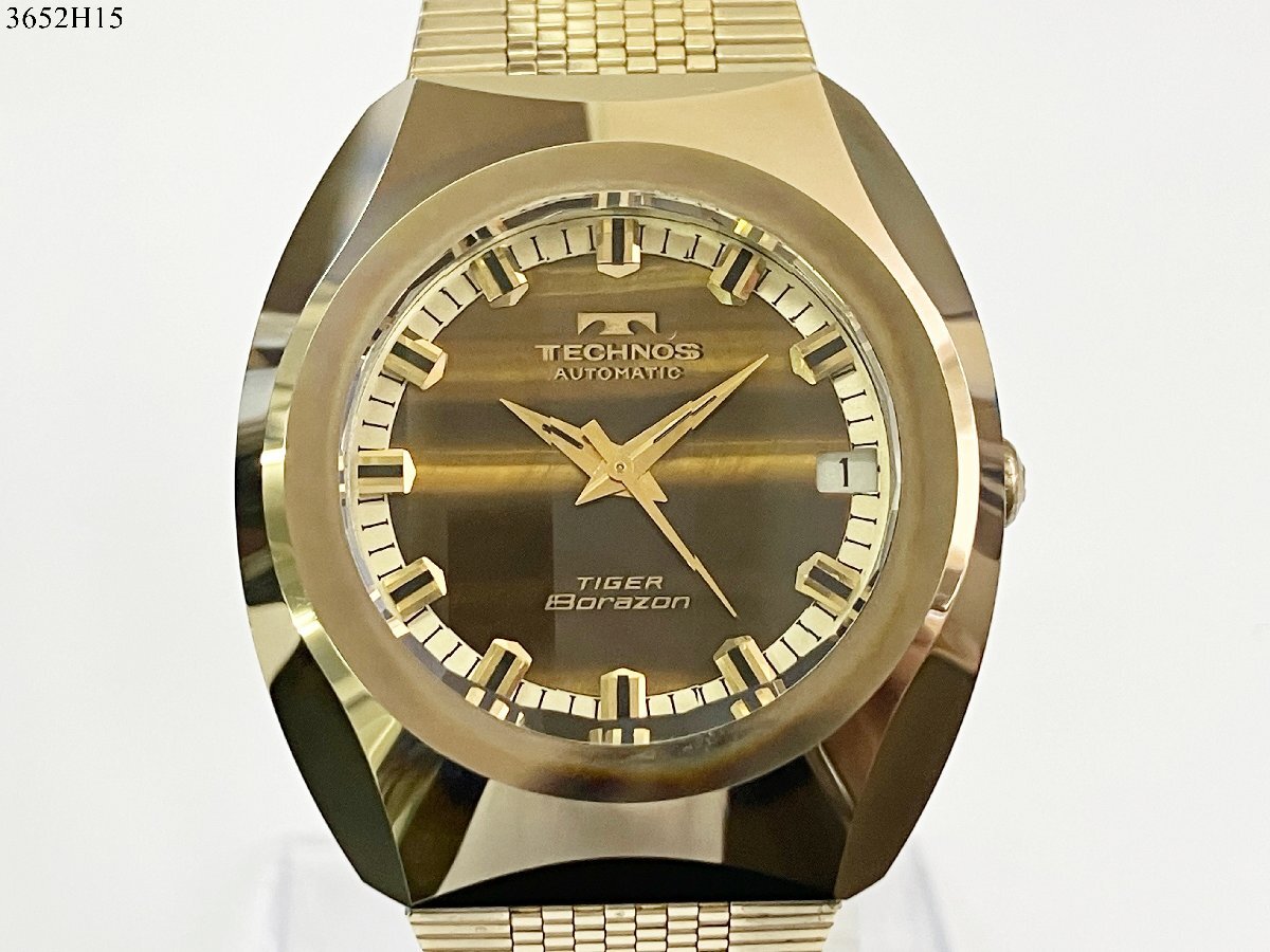テクノス 売り切り GOLD デラックス ボラゾン ジャンクTECHNOS