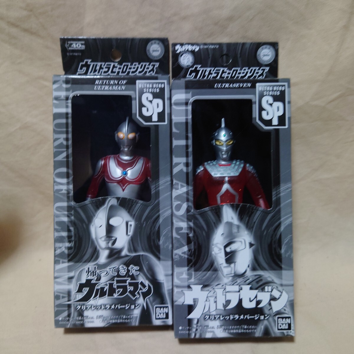 Yahoo!オークション -「ウルトラマン クリアレッド」の落札相場 Yahoo!オークション -「ウルトラマン クリアレッド」の落札相場
