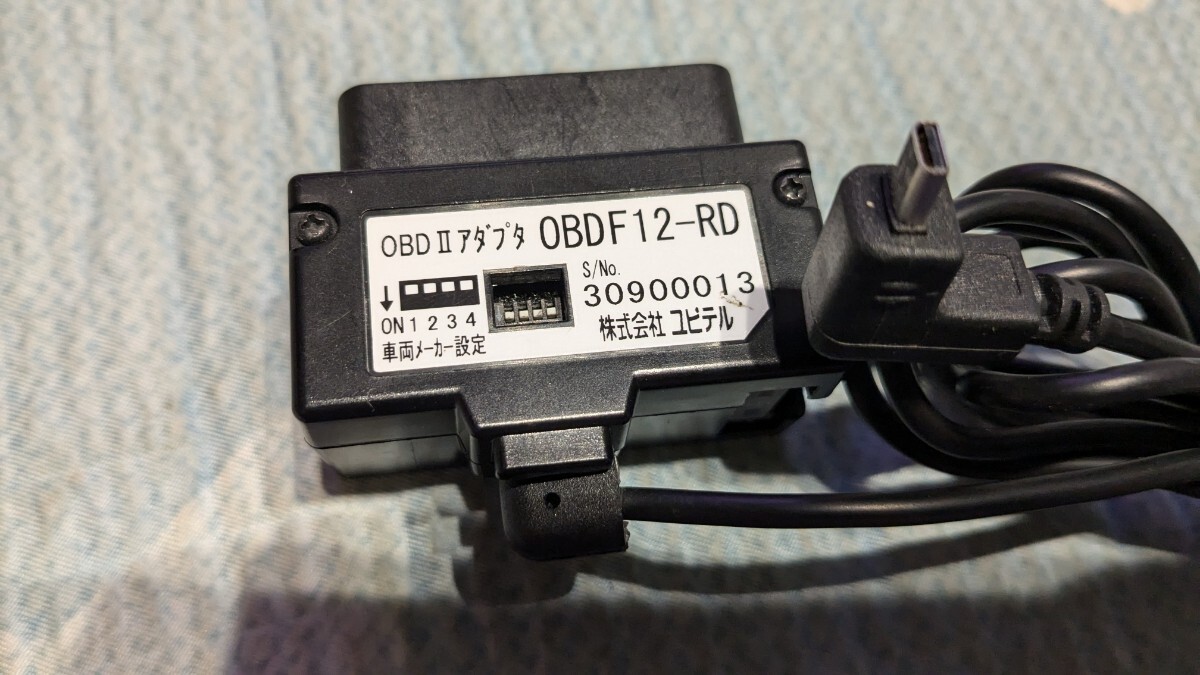 Yahoo!オークション -「ユピテル obdf12-rd」の落札相場・落札価格 Yahoo!オークション -「ユピテル obdf12-rd」の落札相場・落札価格