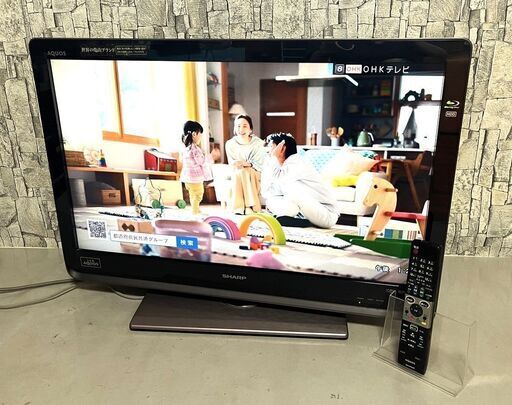 2024年最新】Yahoo!オークション -ブルーレイ 内蔵 テレビの中古品・新品・未使用品一覧