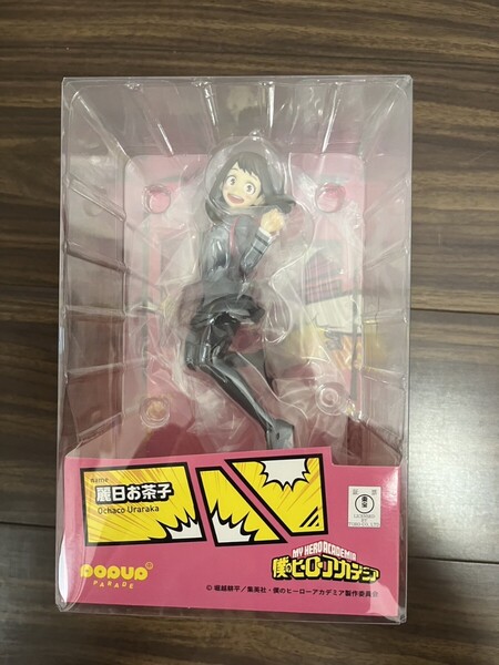 送料無料 未開封 POP UP PARADE 僕のヒーローアカデミア 麗日お茶子 完成品 フィギュア 制服バージョン ヒロアカ ポップアップパレード