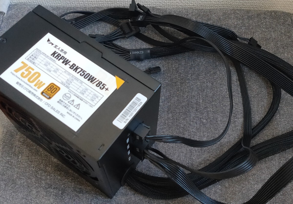 Yahoo!オークション -「krpw-bk750w／85+」の落札相場・落札価格