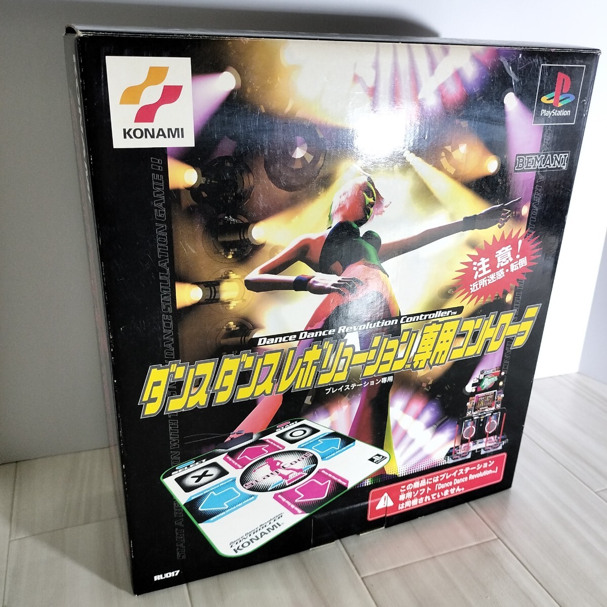 Amazon | Dance Dance Revolution 専用コントローラー | 本体