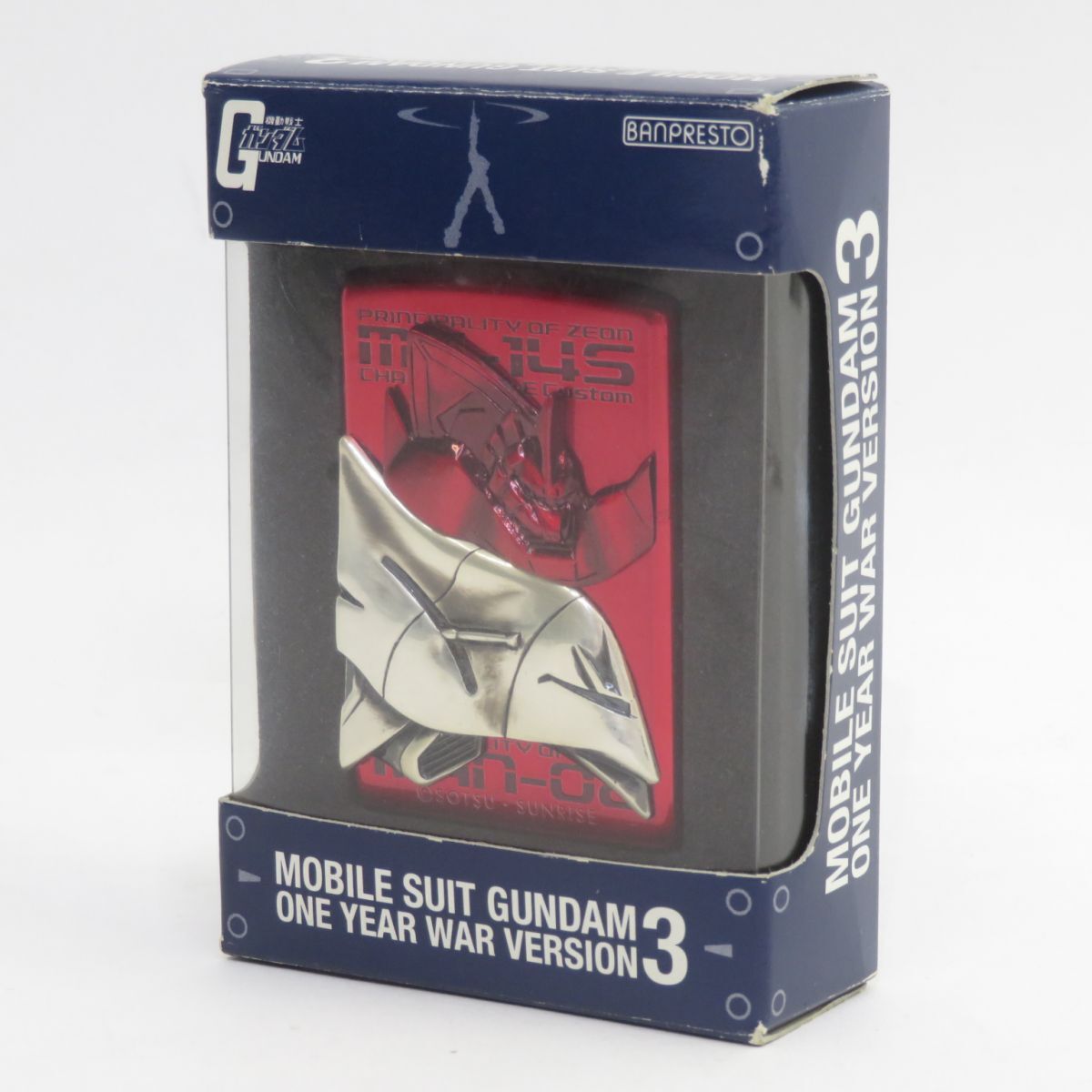 Yahoo!オークション -「シャア専用 ガンダム」(Zippo) (ライター Yahoo!オークション -「シャア専用 ガンダム」(Zippo) (ライター