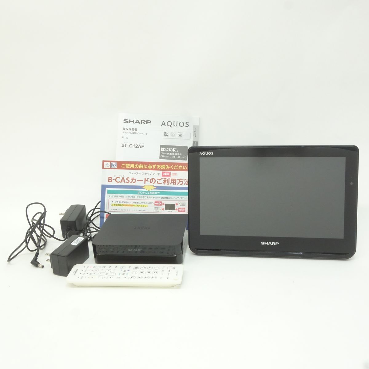 Yahoo!オークション -「sharp シャープ テレビ」(ポータブル Yahoo!オークション -「sharp シャープ テレビ」(ポータブル
