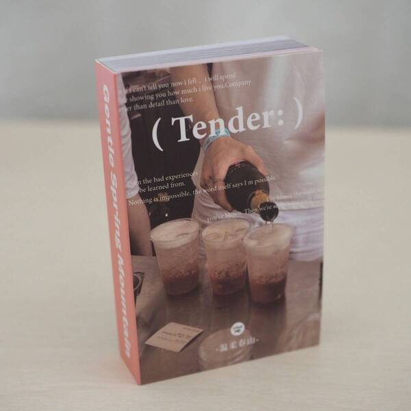 ステッカーブック s-33 ピンク Tender in feel ME 穏やかな春の山 シール コラージュ素材 ジャンクジャーナル スクラップブッキング 海外